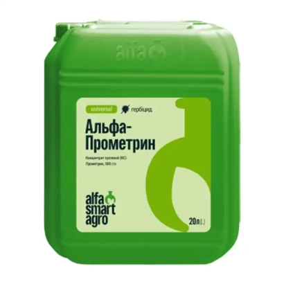 Green canister with label Alfa-Prometrin from Alfa Smart Agro