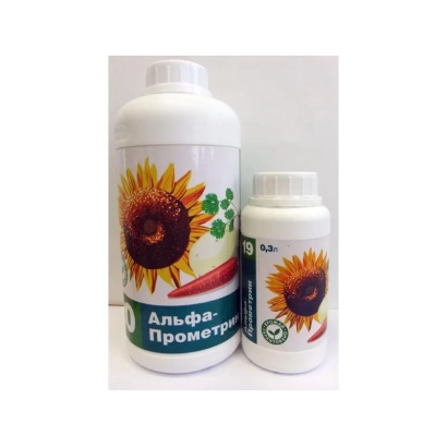 Bottle of herbicide Alfa-Prometrin with a small bottle beside it