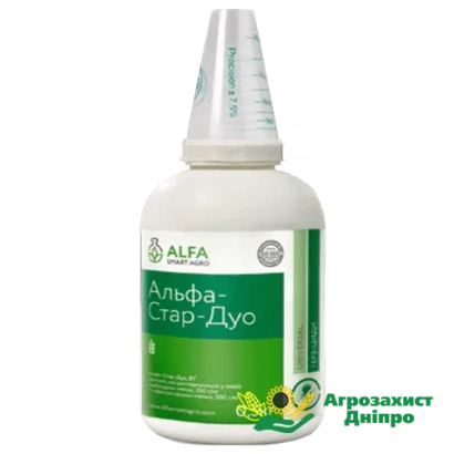 Бутылка гербицида Альфа-Стар-Дуо с зелёной этикеткой
