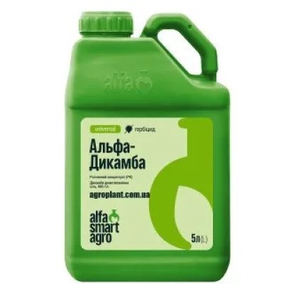 Green jug with label Alfa-Dicamba - Aldaka 480, SL (Aldaka 480, SL)