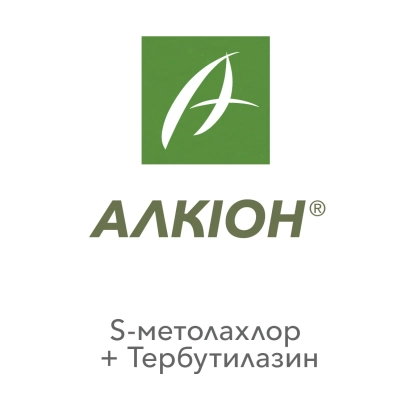 Регистрационное фото гербицида АЛКИОН® - Алкион (Alcyon)