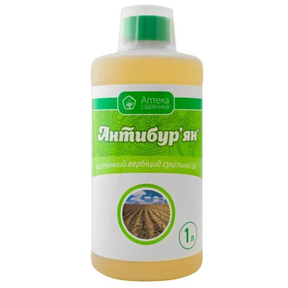 Bottle of herbicide Antibur'ya - Antibur'yan