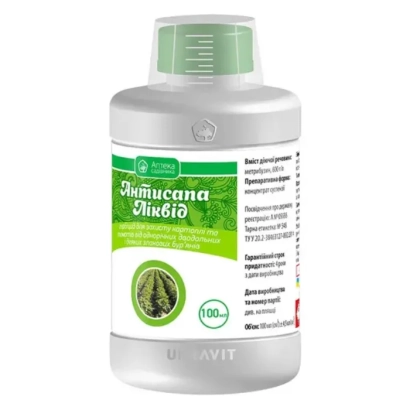 Bottle of herbicide Antisapa Likvid with label and plant illustration