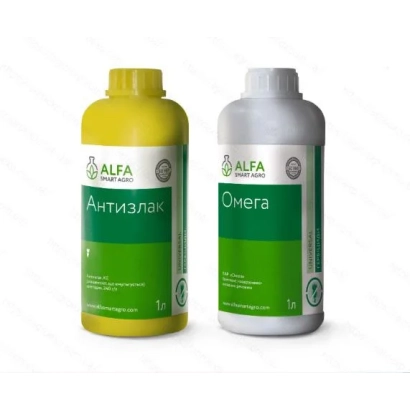 Две бутылки гербицидов: желтая с надписью 'А-пизлак' и белая с надписью 'Омега' от бренда ALFA. - АНТИЗЛАК К.Е.