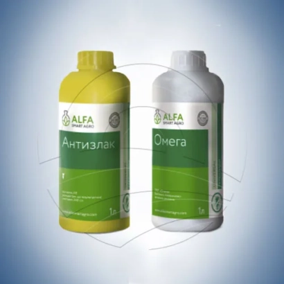 Жовта пляшка з написом Антизлак і біла пляшка з написом Омега - Антизлак, КЕ, гербіцид