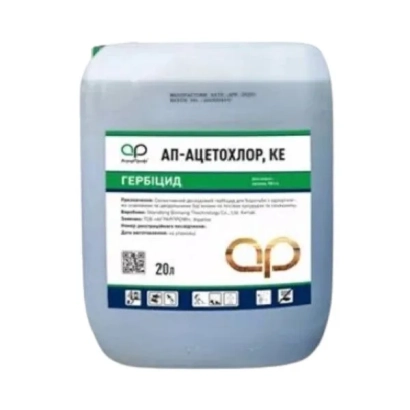 Каністра з гербіцидом АП-Ацетохлор, КЕ