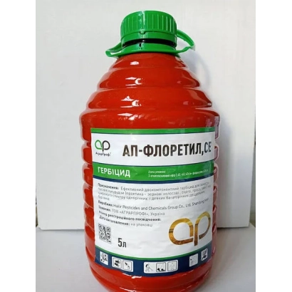 Красная канистра с этикеткой АП-Флоретил, СЕ, гербицид