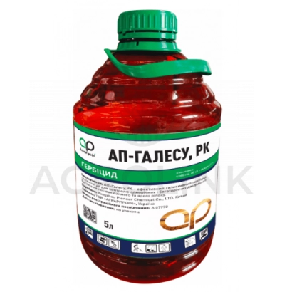 Червона пляшка з етикеткою АП-ГАЛЕСУ, РК