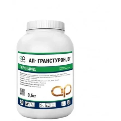 Бутелечка з гербіцидом АП-Гранстурон, ВГ