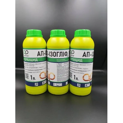 Three yellow bottles with green caps and labels showing the product name AP-Isoglyph