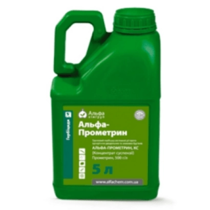 Green jug with label AP-Prometrin