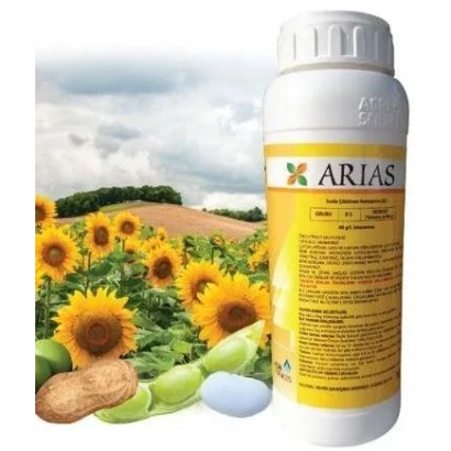 Бутылка с гербицидом Arias на фоне подсолнухов и культурных растений - Ариас (ARIAS)