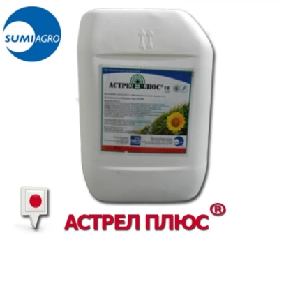 Біла канистра з етикеткою АСТРЕЛ ПЛЮС та логотипом SUMIAGRO