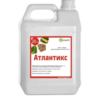 White jug with label Atlantix