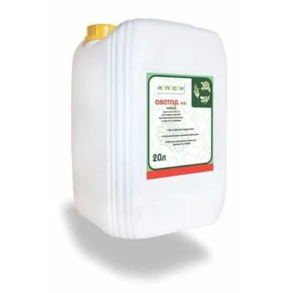 Белая канистра с этикеткой продукта Аватар - Аватар, КЕ (ацетохлор, 900 г/л)