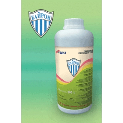 Бутылка гербицида Байрон 75 в.г. с логотипом на этикетке