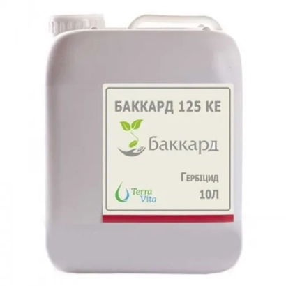 Каністра з гербіцидом Баккард 125 КЕ, об'ємом 10 л