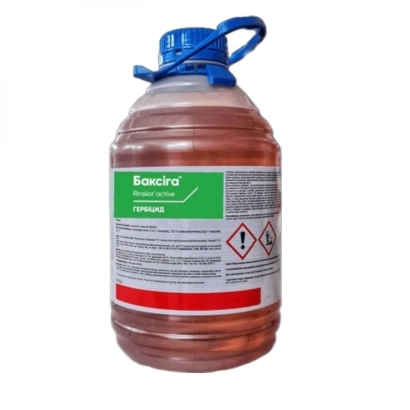 Канистра с гербицидом Baxiga - Баксига