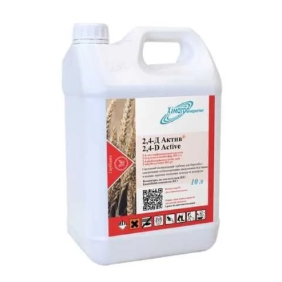 Бутылка с гербицидом 2,4-3 Active - Балерина, СЕ (2-етилгексиловий ефир 2,4-дихлорфеноксиоцтовои кис