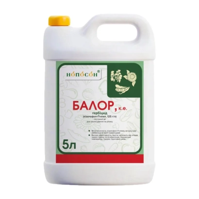 Канистра с гербицидом Балор объёмом 5 литров