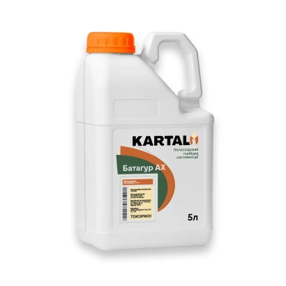 White jug with orange cap and label Batakur AX - Batakur AX, KS, herbicide