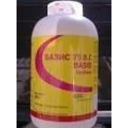 Флакон гербицида Базис 75 с желтой этикеткой