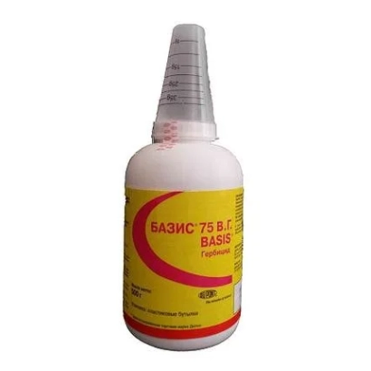 Bottle of herbicide BASIS 75 WG with yellow label