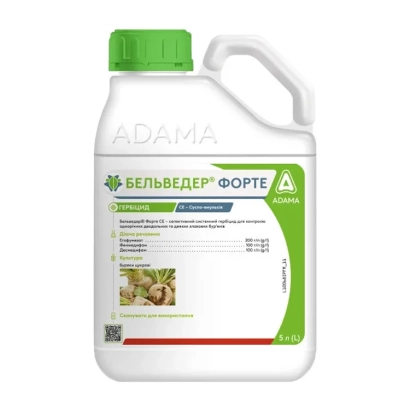 Bottle of herbicide Belveder Forte with label and image of treated crop