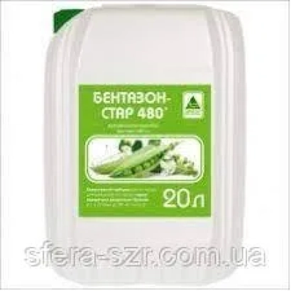 Белая канистра с этикеткой Бентазон Стар 480, гербицид для защиты зерновых культур - Бента в.р., (Бентазон 480 г/л)