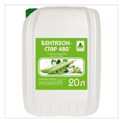 Біла канистра з етикеткою БЕНТАЗОН-СТАР 480 та зображенням сої