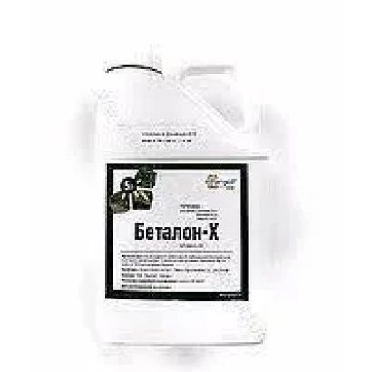 White jug with label Betalon-X - Betalon-X, KE (desmedifam, 71 g/l + fenmedifam, 91 g/l + etofumezat