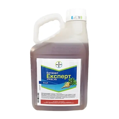 Канистра с гербицидом Бетанал Эксперт - Бетанал Експерт