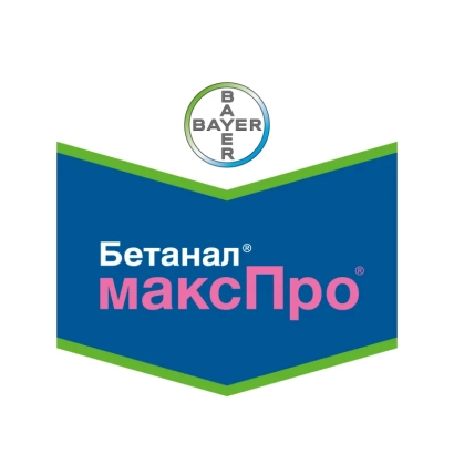 Логотип и название продукта Бетанал максПро на синем фоне