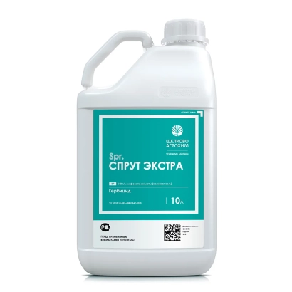 Белая канистра с этикеткой СПРУТ ЭКСТРА - Бетарен Екстра