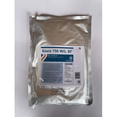 Пакет гербицида Бинго 750 WG