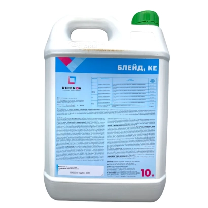 Канистра гербицида Блейд, КВ с этикеткой