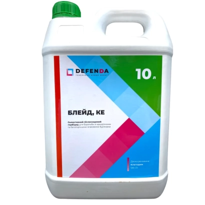 Бутылка гербицида БЛЕЙД К.Е. с зелёной крышкой и цветной этикеткой