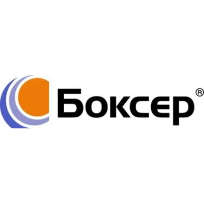 Логотип гербицида Боксер - БОКСЕР, КЭ