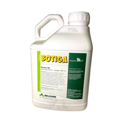 Бутель з гербіцидом BOTIGA об'ємом 5 л - Ботіга, КС, гербіцид