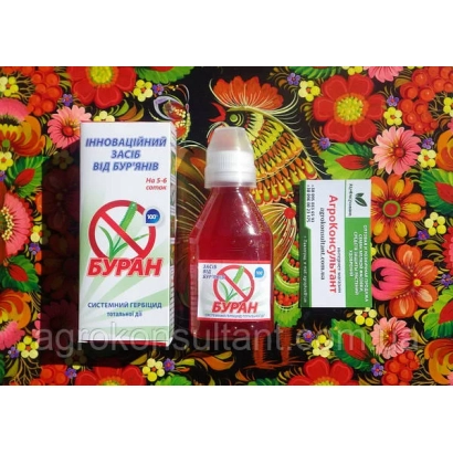 Продукт «БУРАН» в упаковке с красной жидкостью и этикеткой.