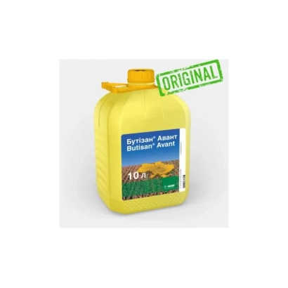 Желтая канистра с гербицидом Бутизан® Авант, СЕ