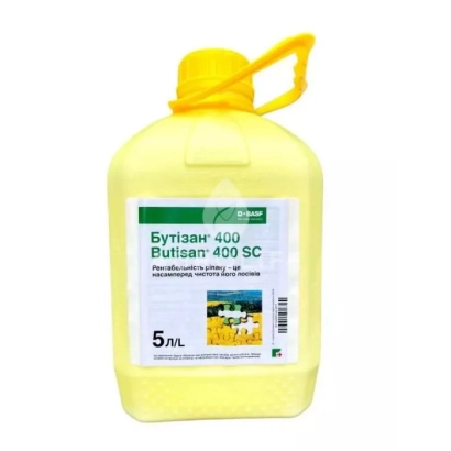 Желтая канистра с этикеткой Бутизан® 400 SC
