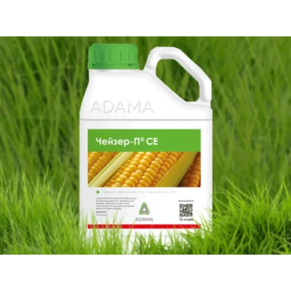 Бутылка гербицида Чейзер-П® СЕ на фоне зеленой травы