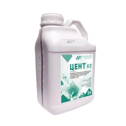 Белая канистра с этикеткой ЦЕНТ КВ и изображением растения - ЦЕНТ К.Е., ГЕРБИЦИД З (КЛОТЕДИМ, 240 г/л)