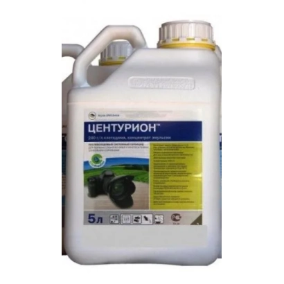 Канистра с гербицидом Центурион - Центурион к.е гербицид з поверхневою-активною речовиною «Амиго»