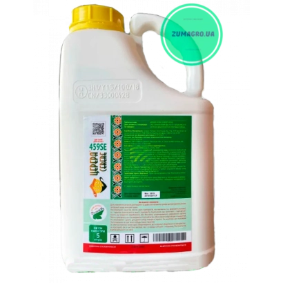 Bottle of herbicide CERERE 459