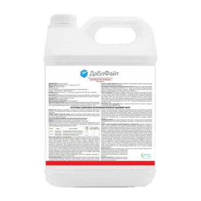 Bottle of herbicide DoubleFight with label - DoubleFight 500 CS