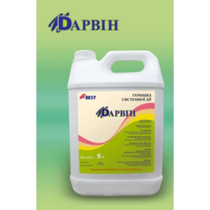 Бутылка гербицида Дарвин с этикеткой на зеленом фоне