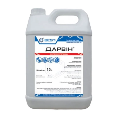 Каністра з гербіцидом Дарвін
