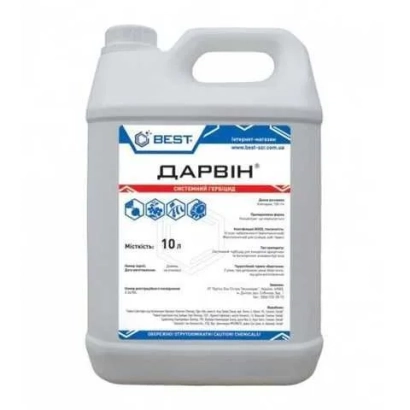 Canister of herbicide DARVIN by BEST - Darwin, KE (clethodim, 120 g/l)